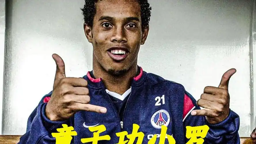 中欧贸易和